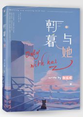 十大免费app黄